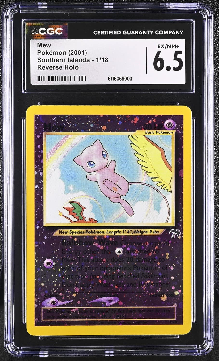 Mew