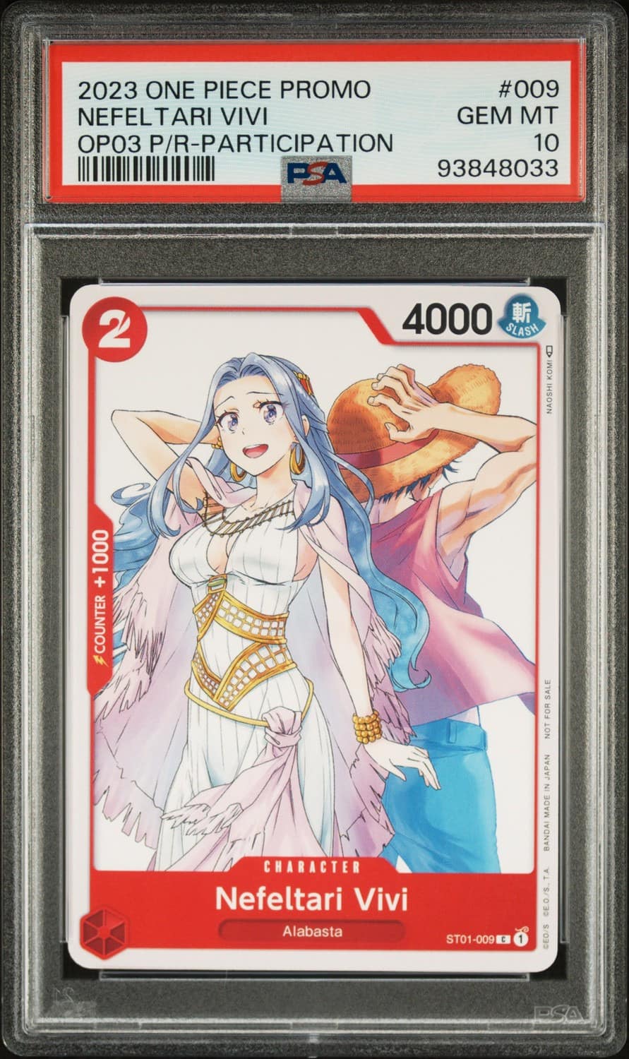Nefeltari Vivi