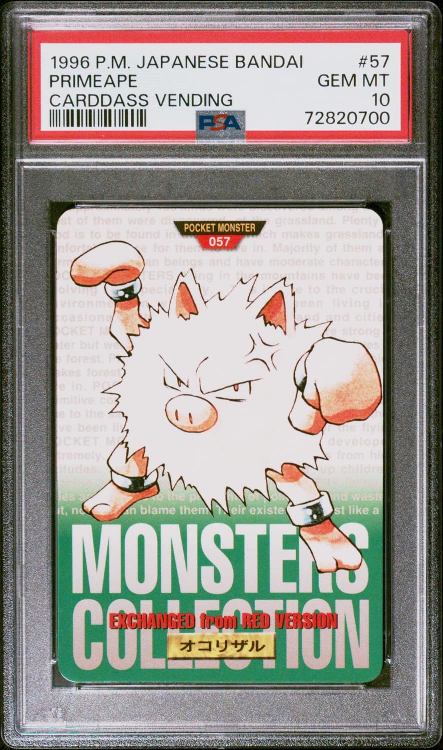 Primeape