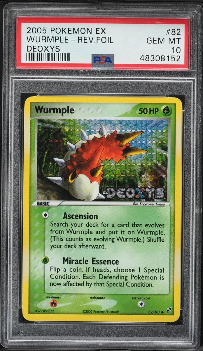 Wurmple
