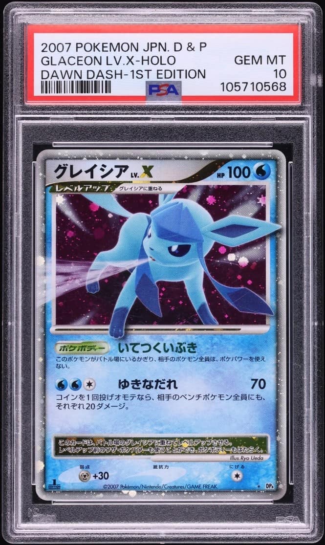 Glaceon
