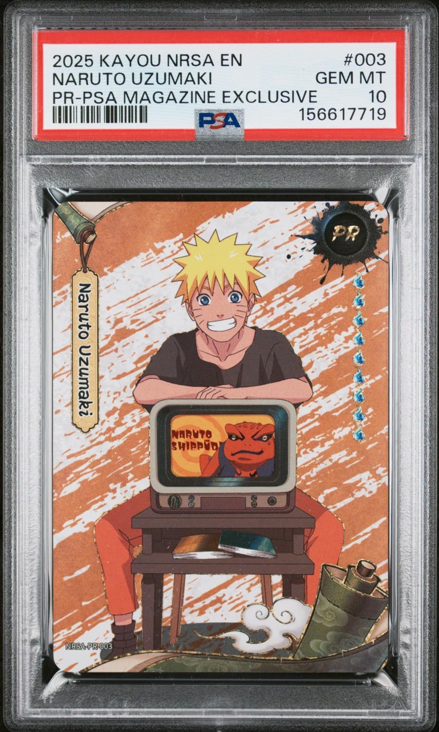 Naruto Uzumaki