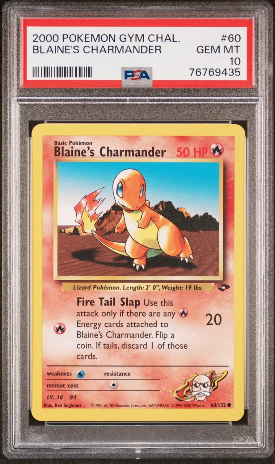 Blaine'S Charmander