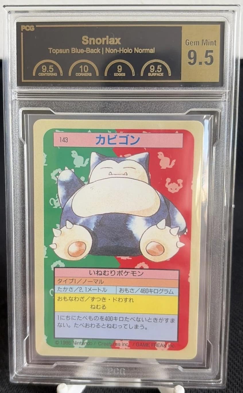 Snorlax