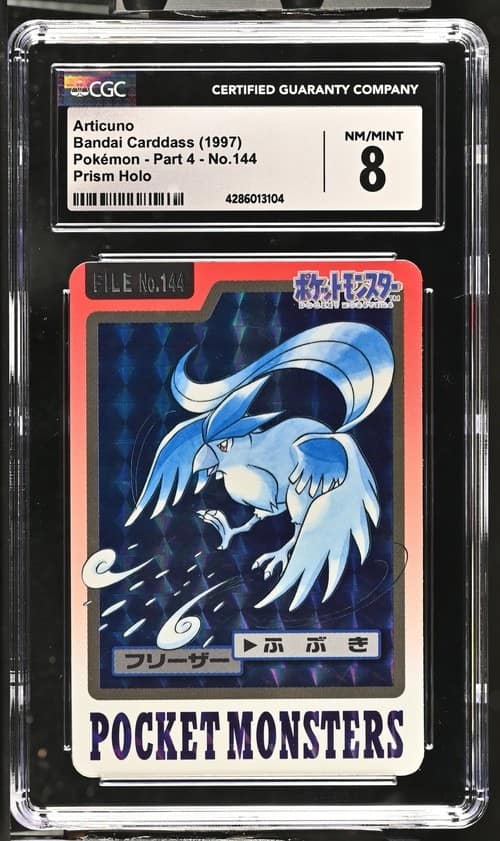 Articuno