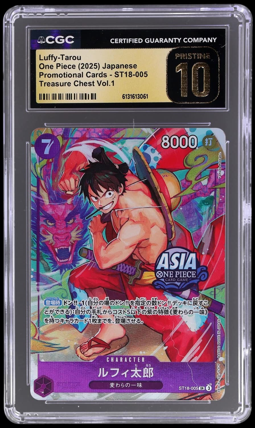 Luffy-Tarou