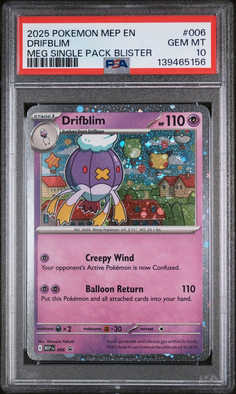 Drifblim