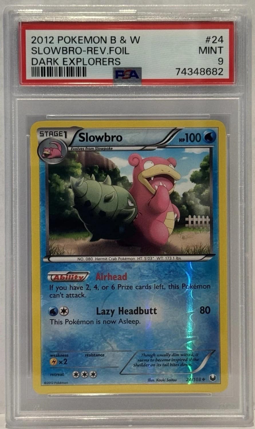 Slowbro