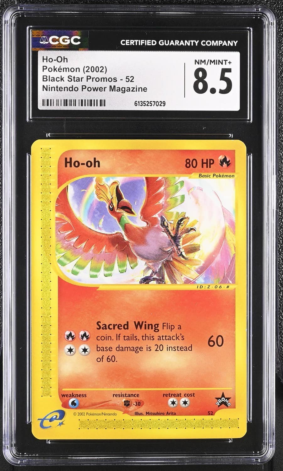 Ho-Oh