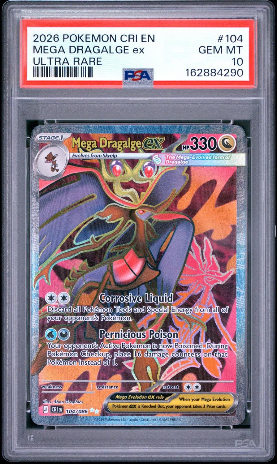 Mega Dragalge Ex