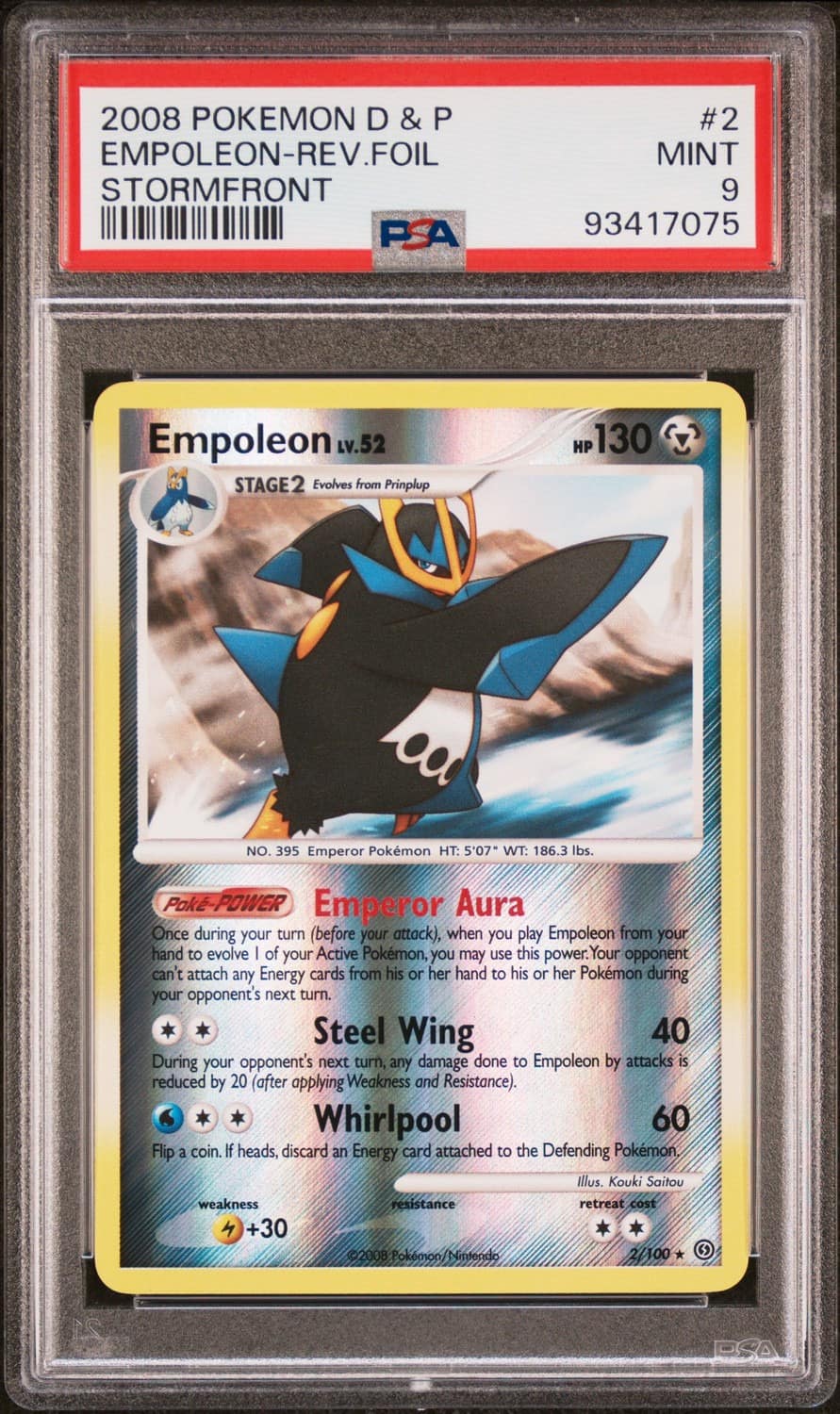 Empoleon