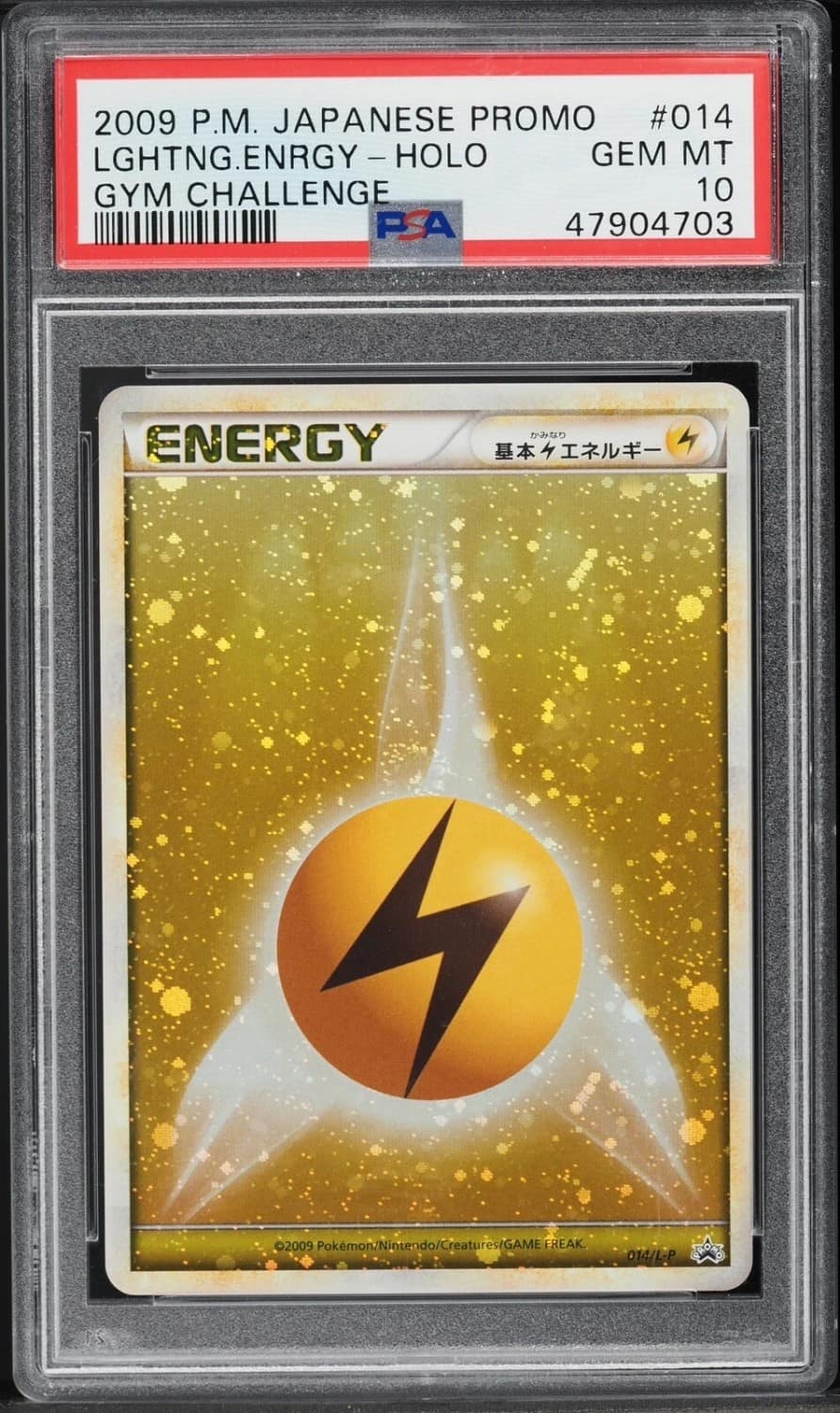 Lightning Energy