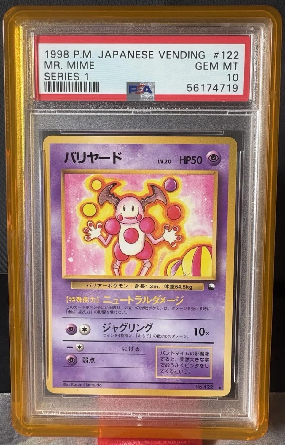 Mr. Mime