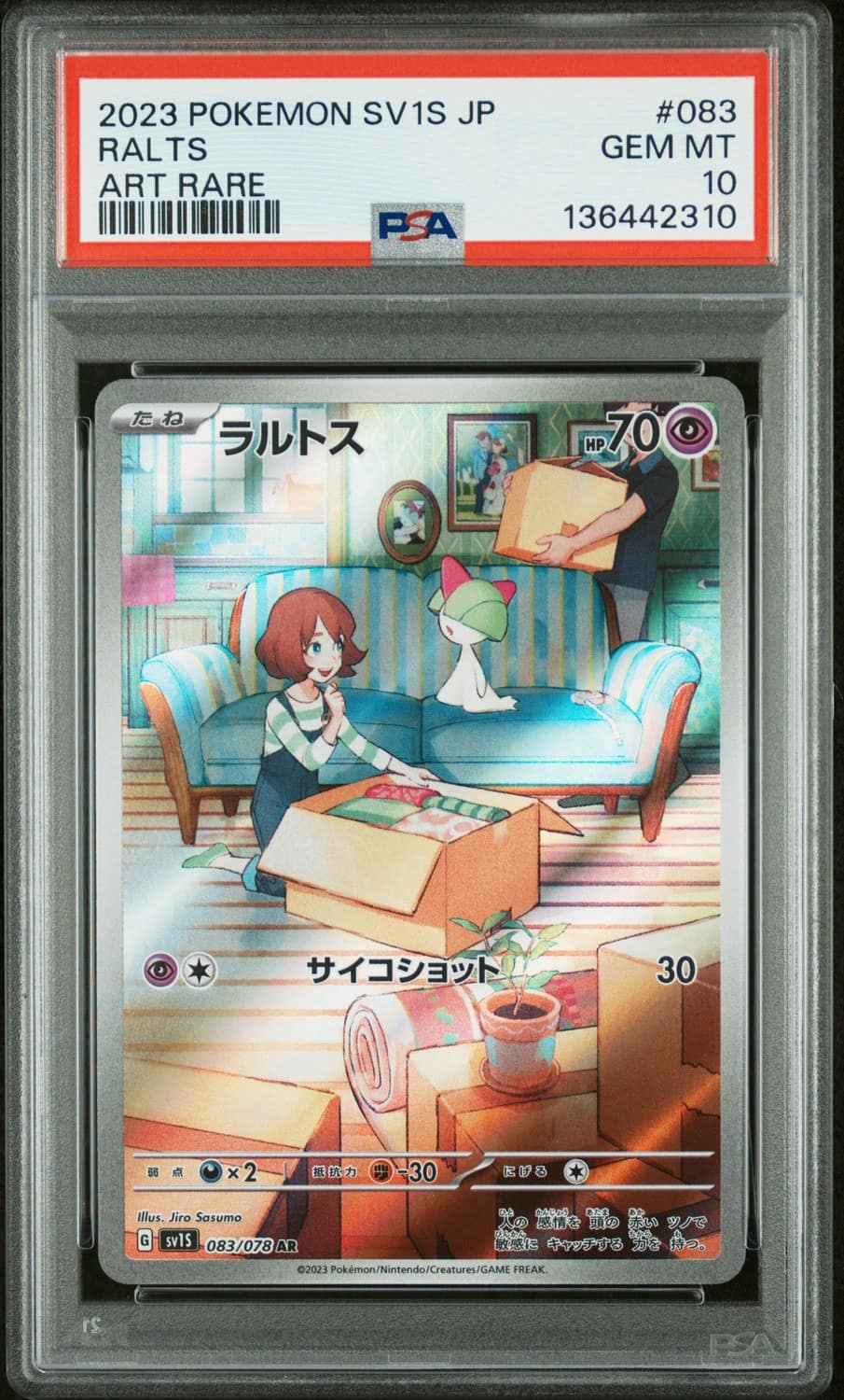 Ralts