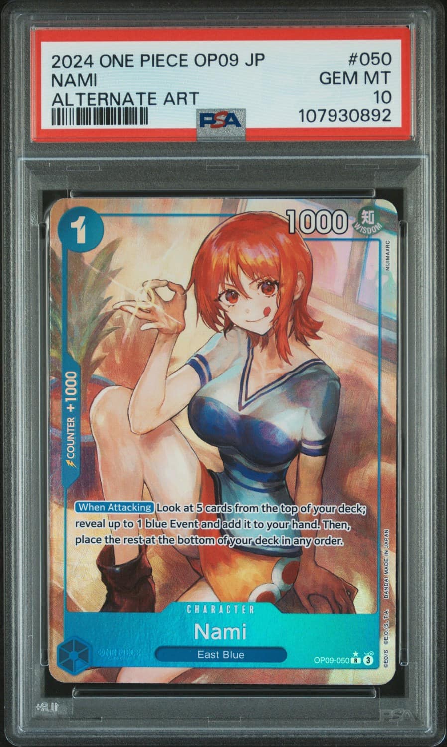 Nami