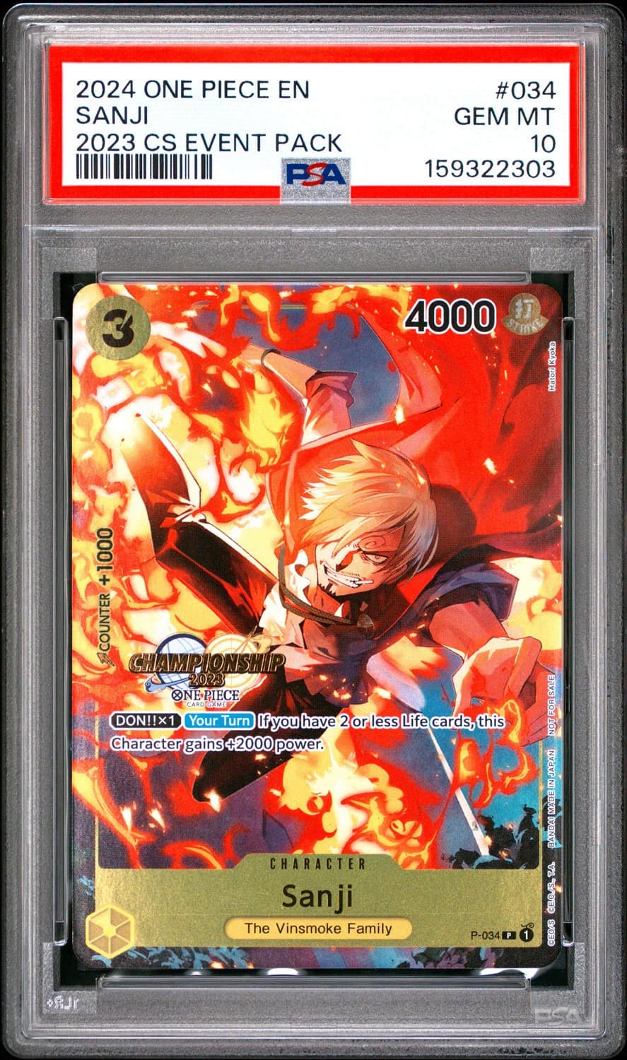 Sanji