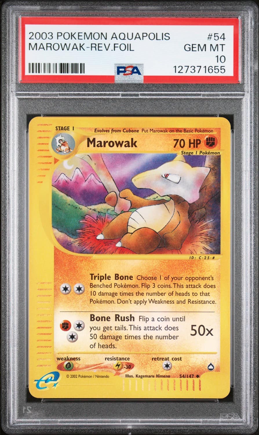 Marowak