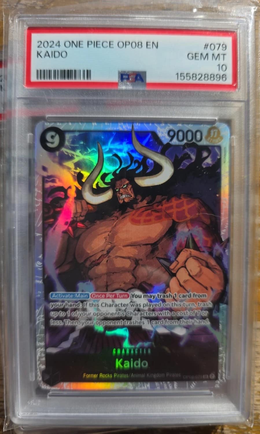 Kaido