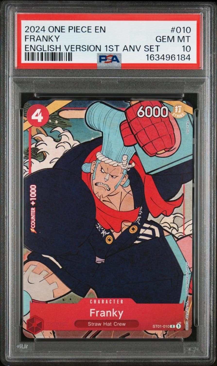 Franky