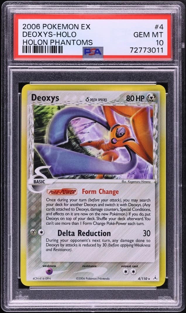 Deoxys