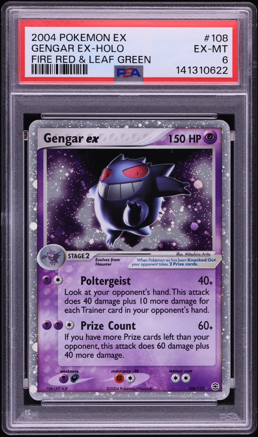 Gengar Ex