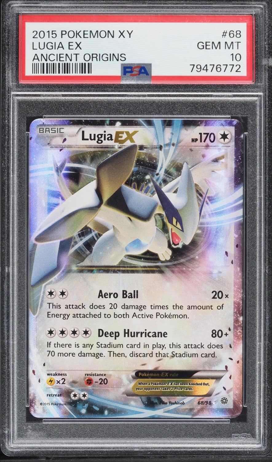 Lugia Ex
