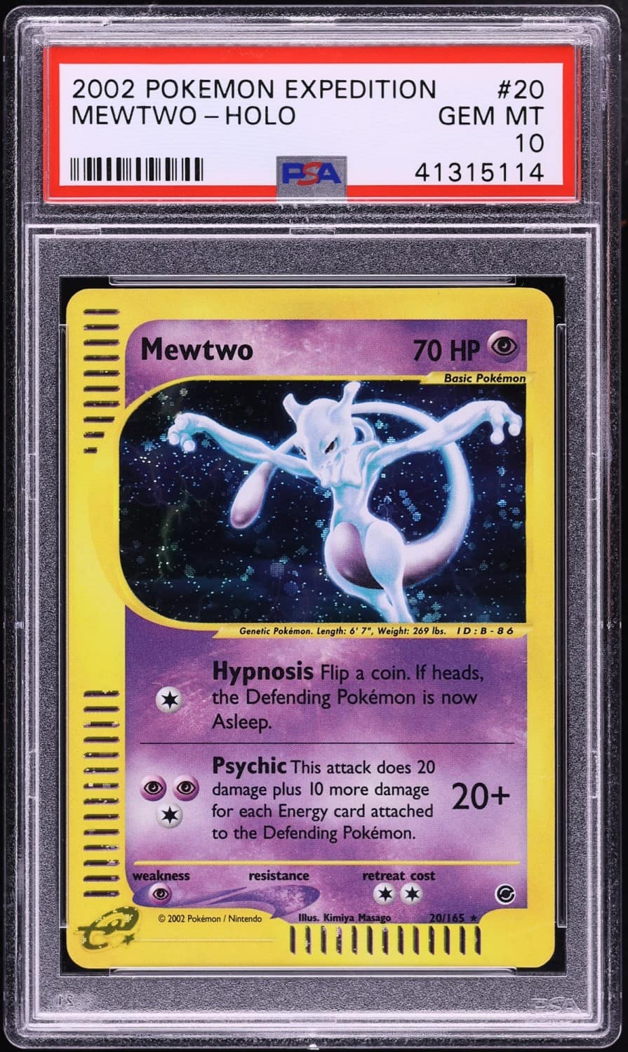 Mewtwo