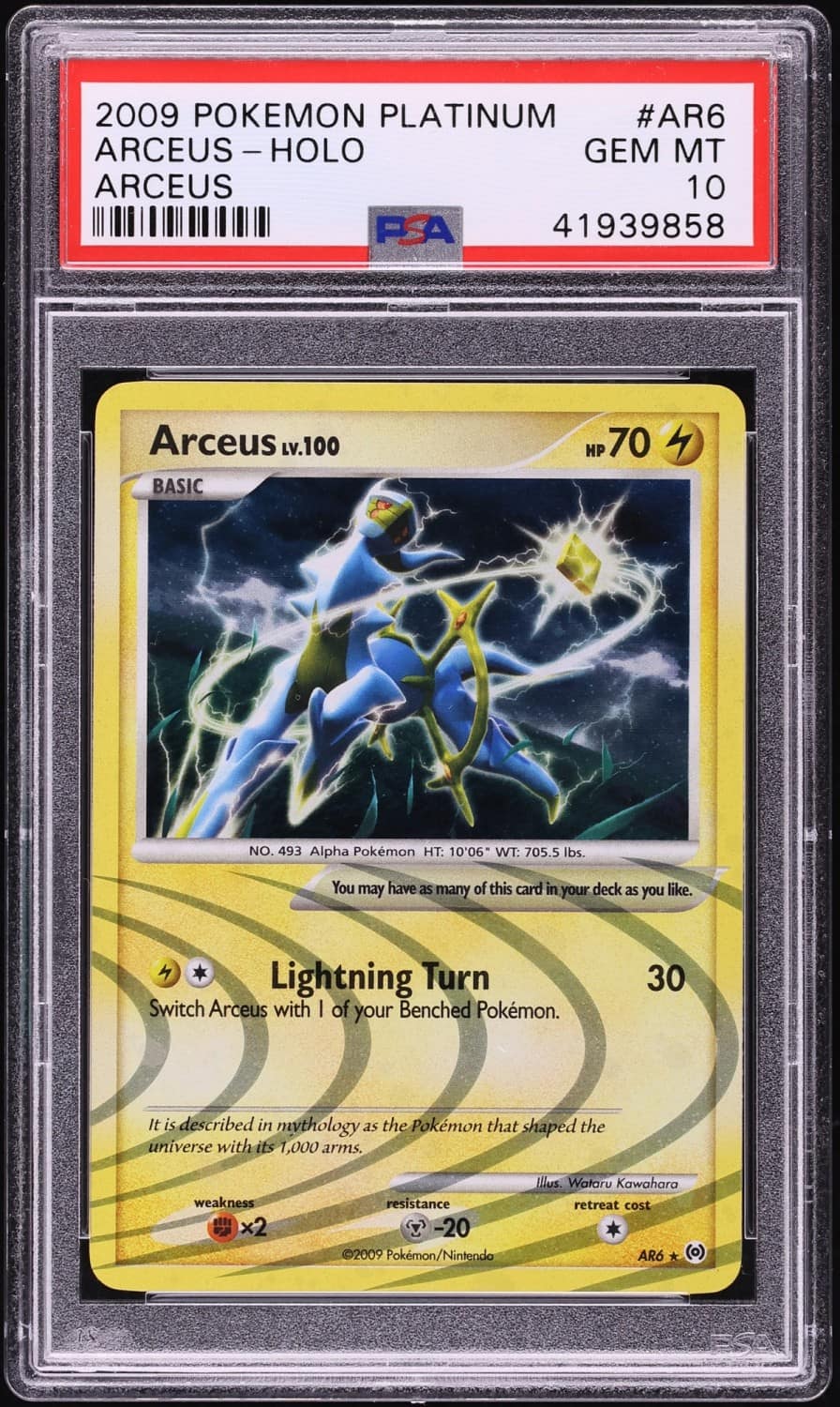 Arceus