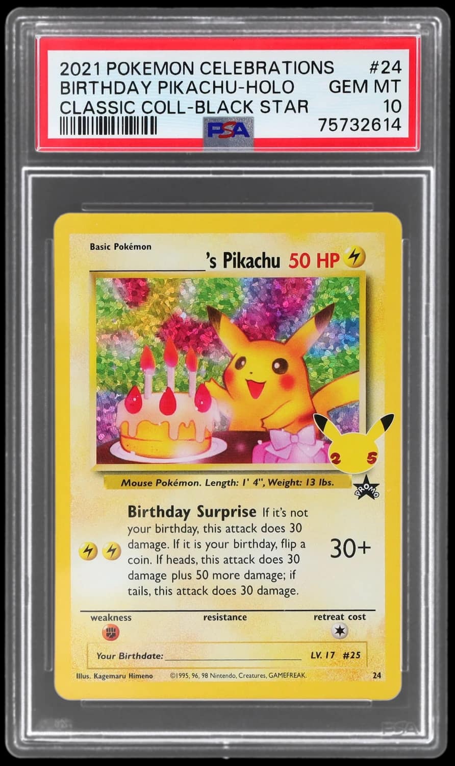 _____'S Pikachu Stamp [25th Anniversary] Textured Confetti Holo