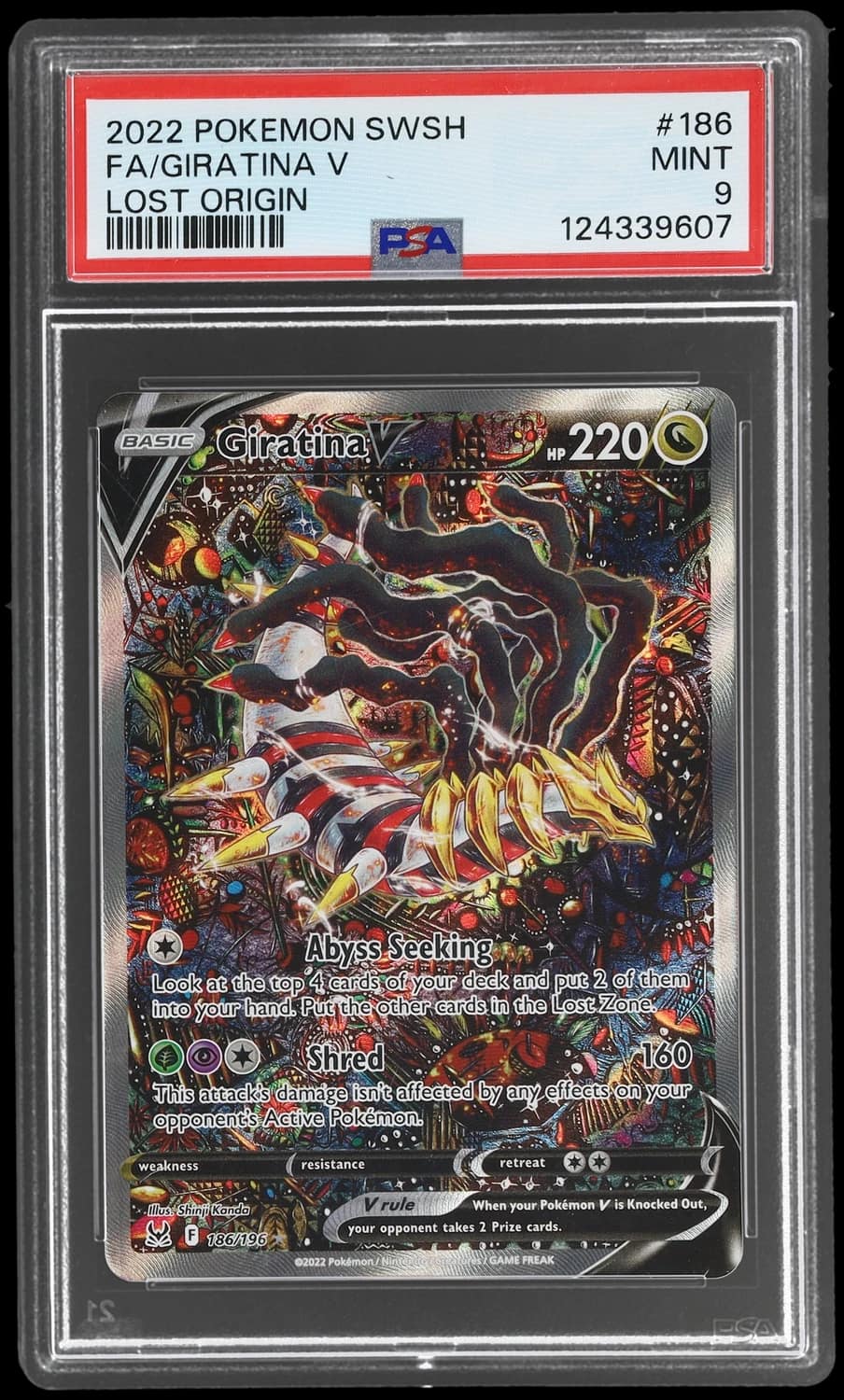 Giratina V