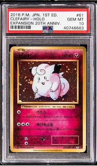 Clefairy