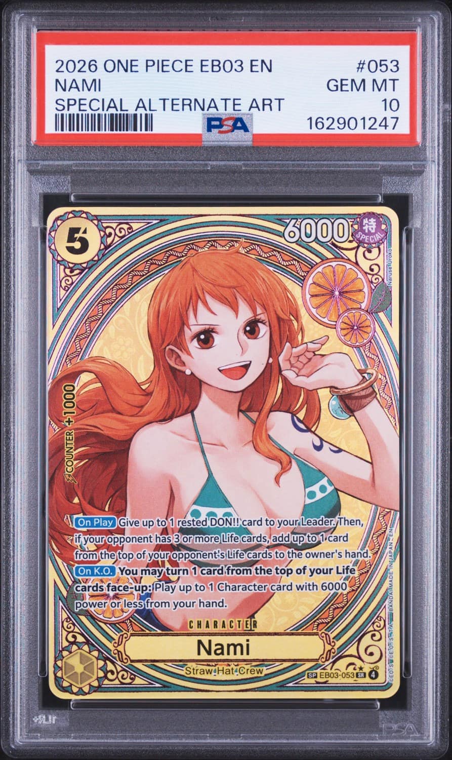 Nami