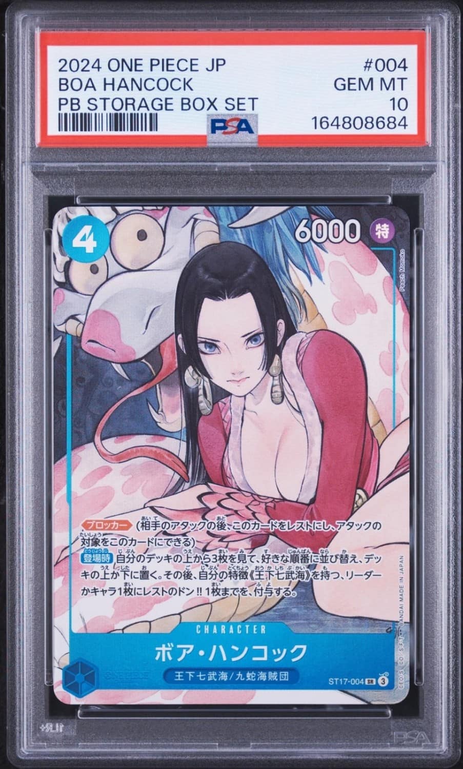 Boa Hancock