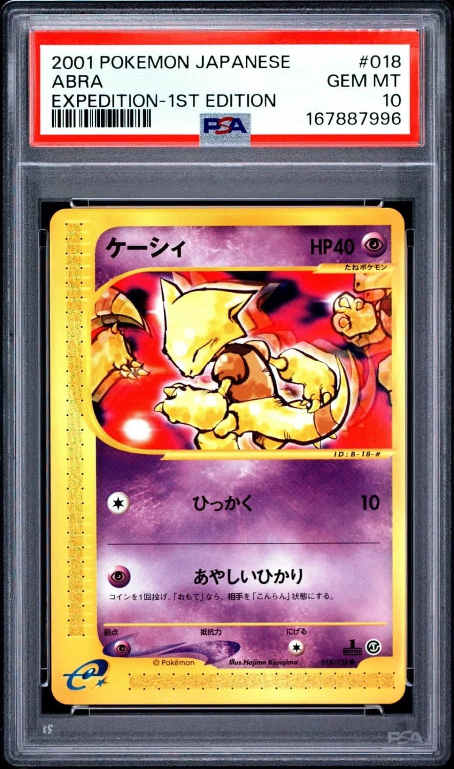 Abra