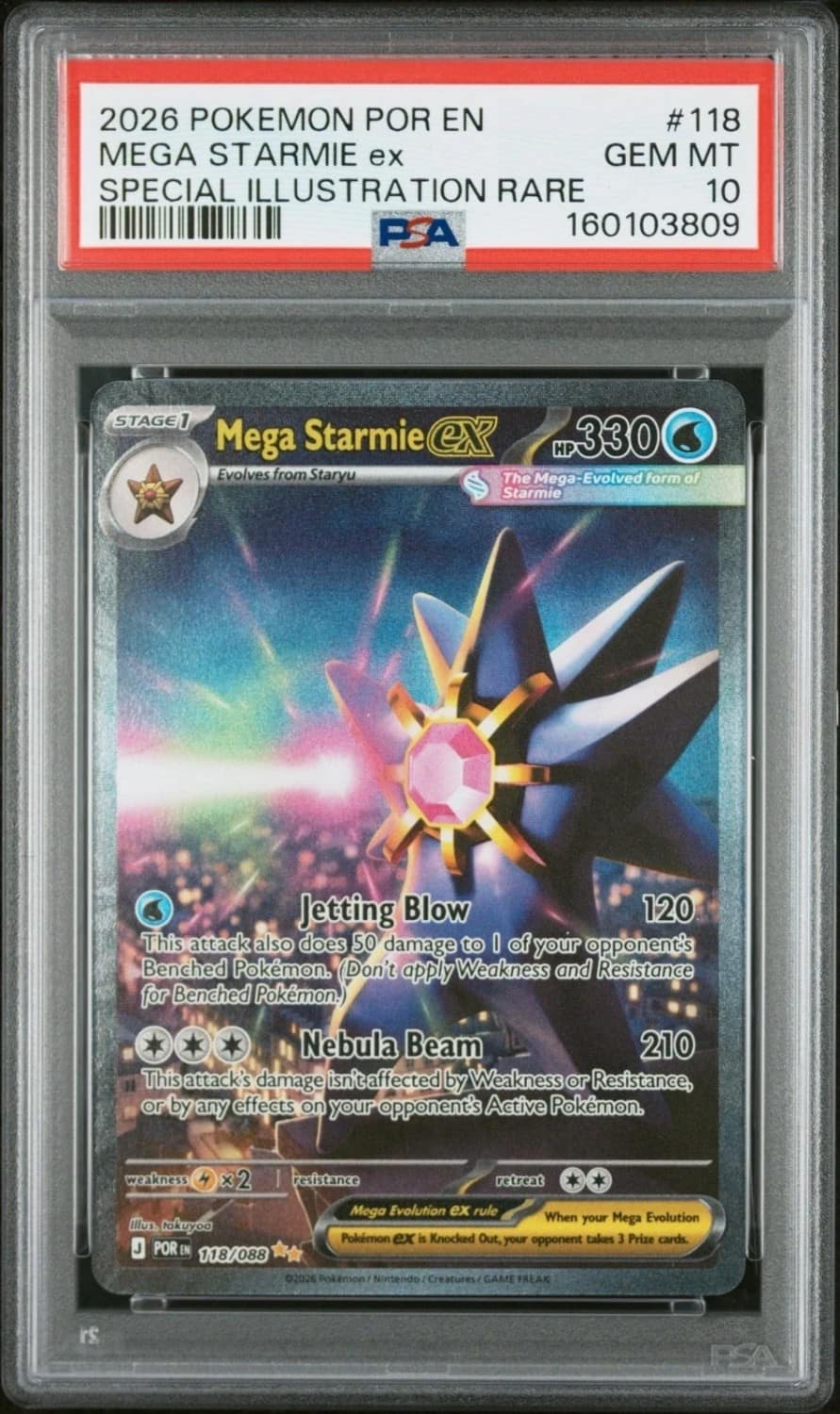 Mega Starmie Ex