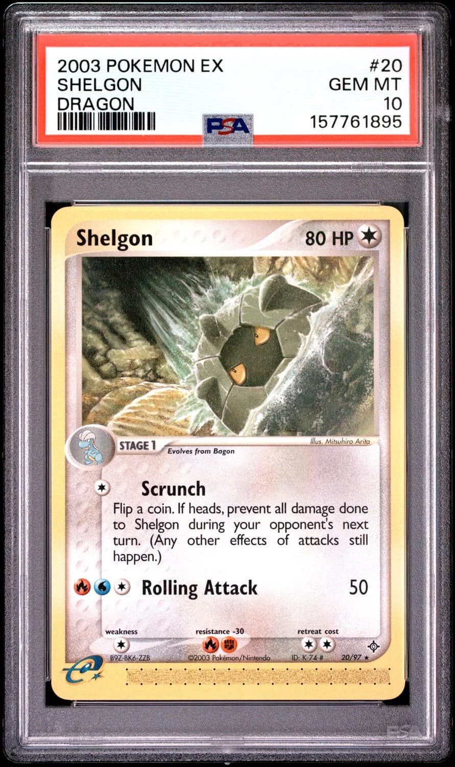 Shelgon