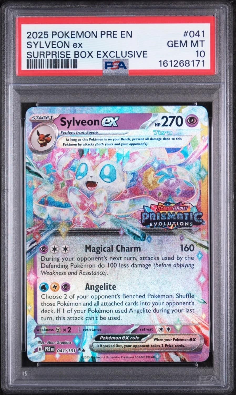 Sylveon Ex