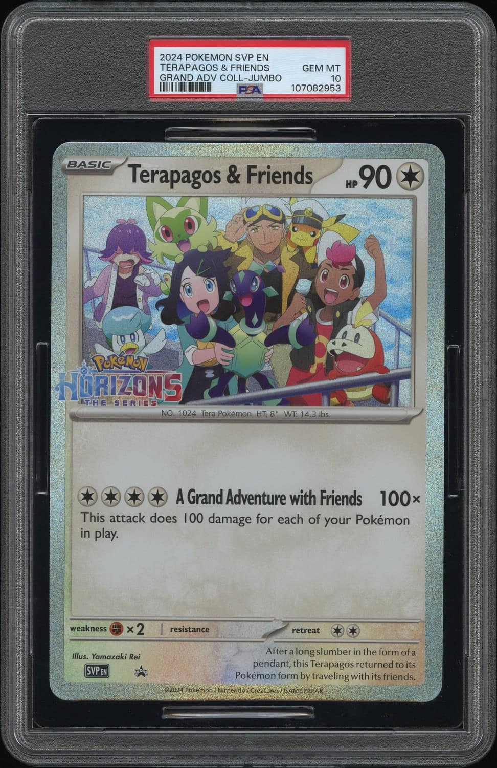 Terapagos & Friends
