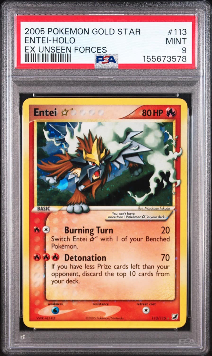 Entei