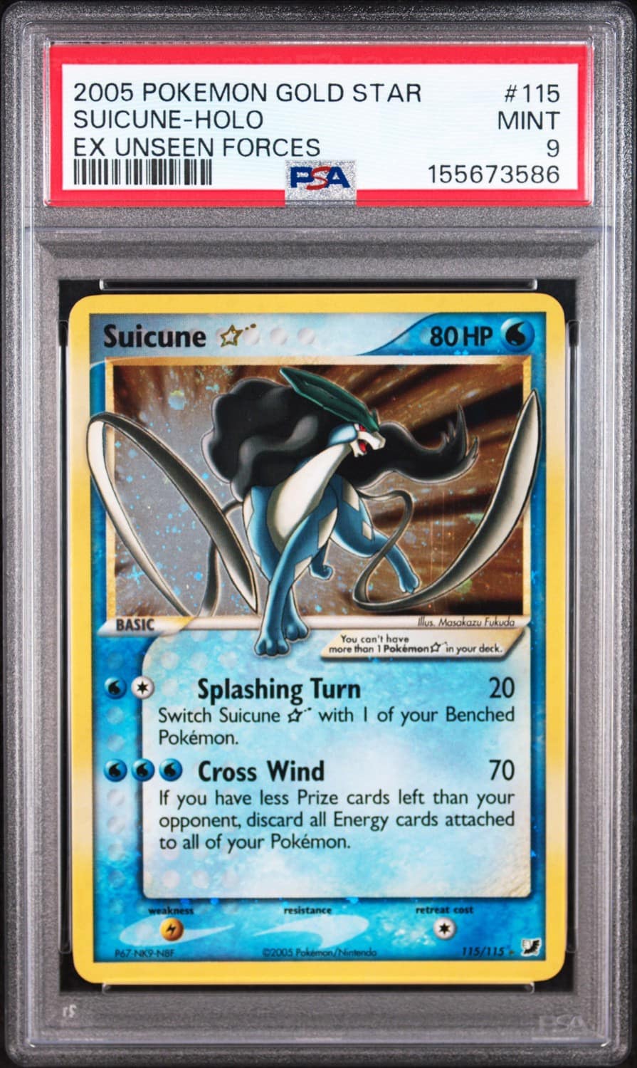 Suicune