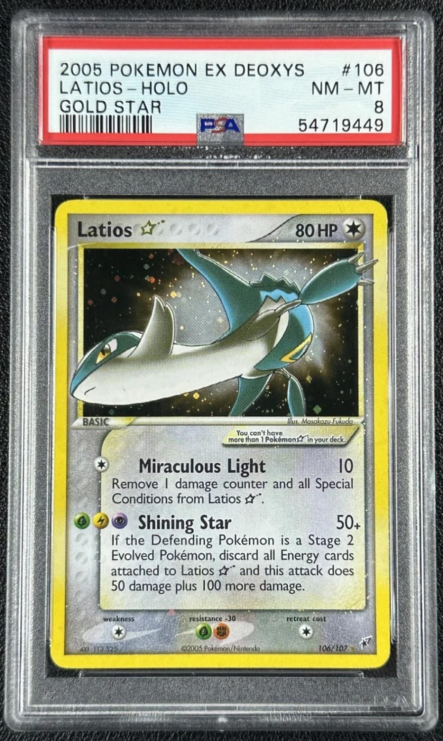 Latios