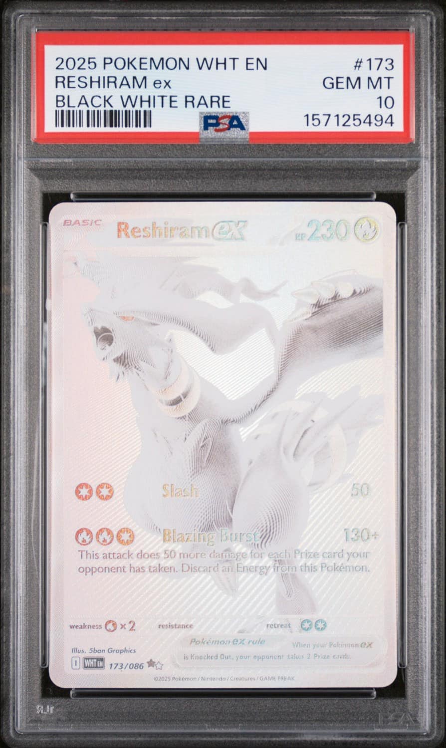 Reshiram Ex