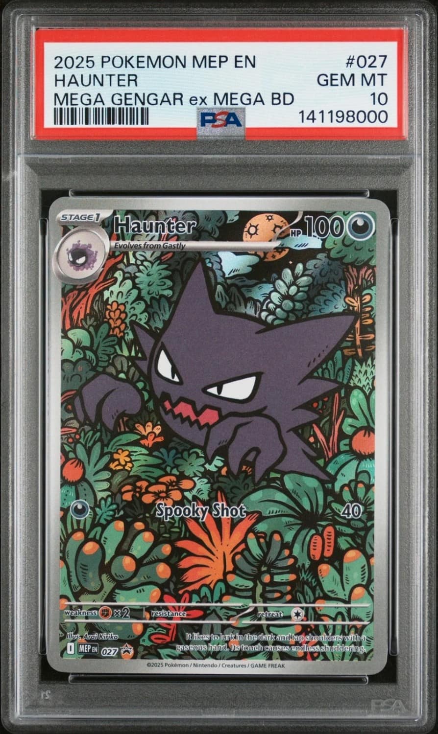 Haunter