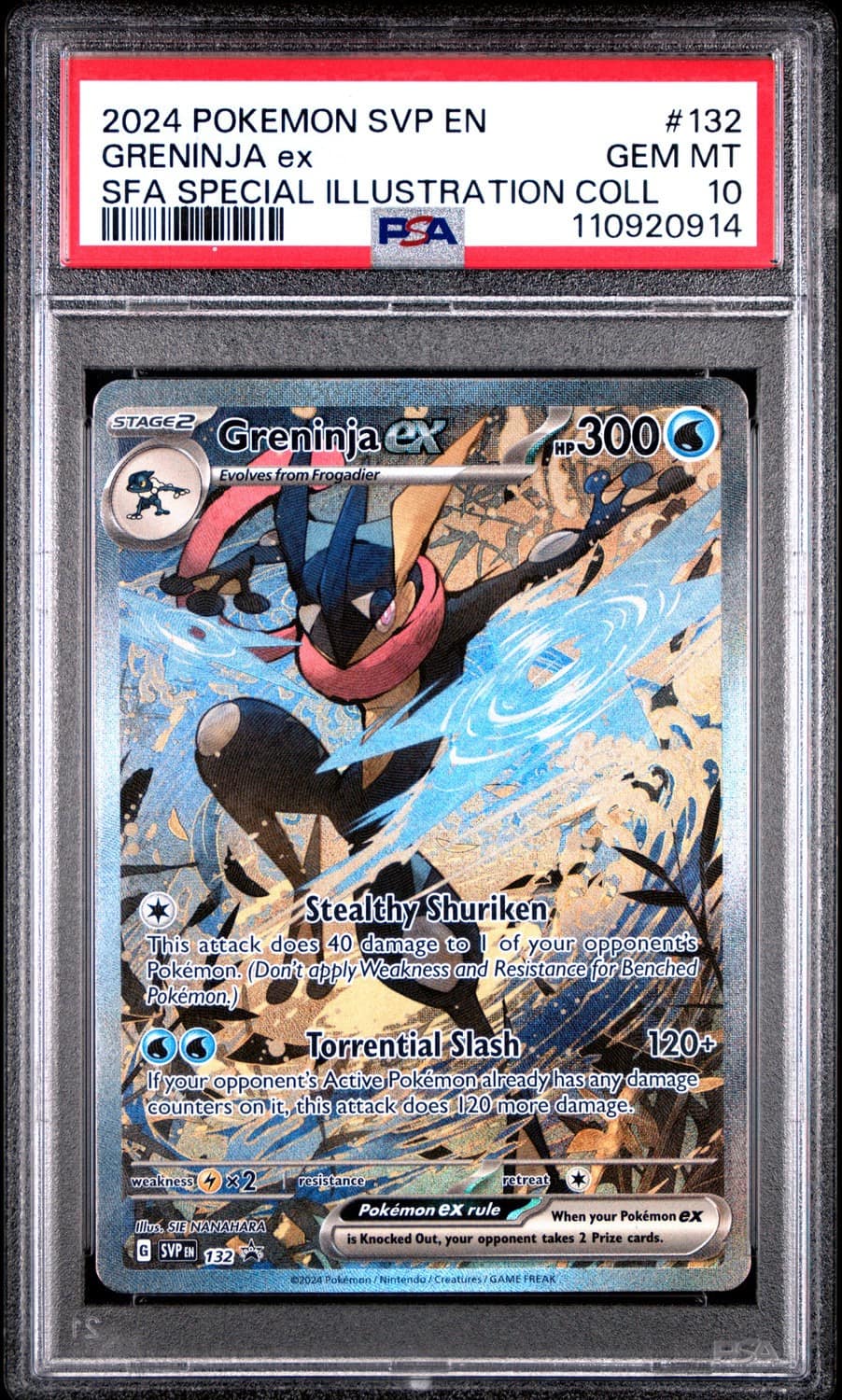 Greninja Ex