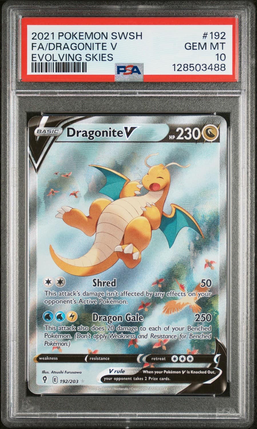 Dragonite V
