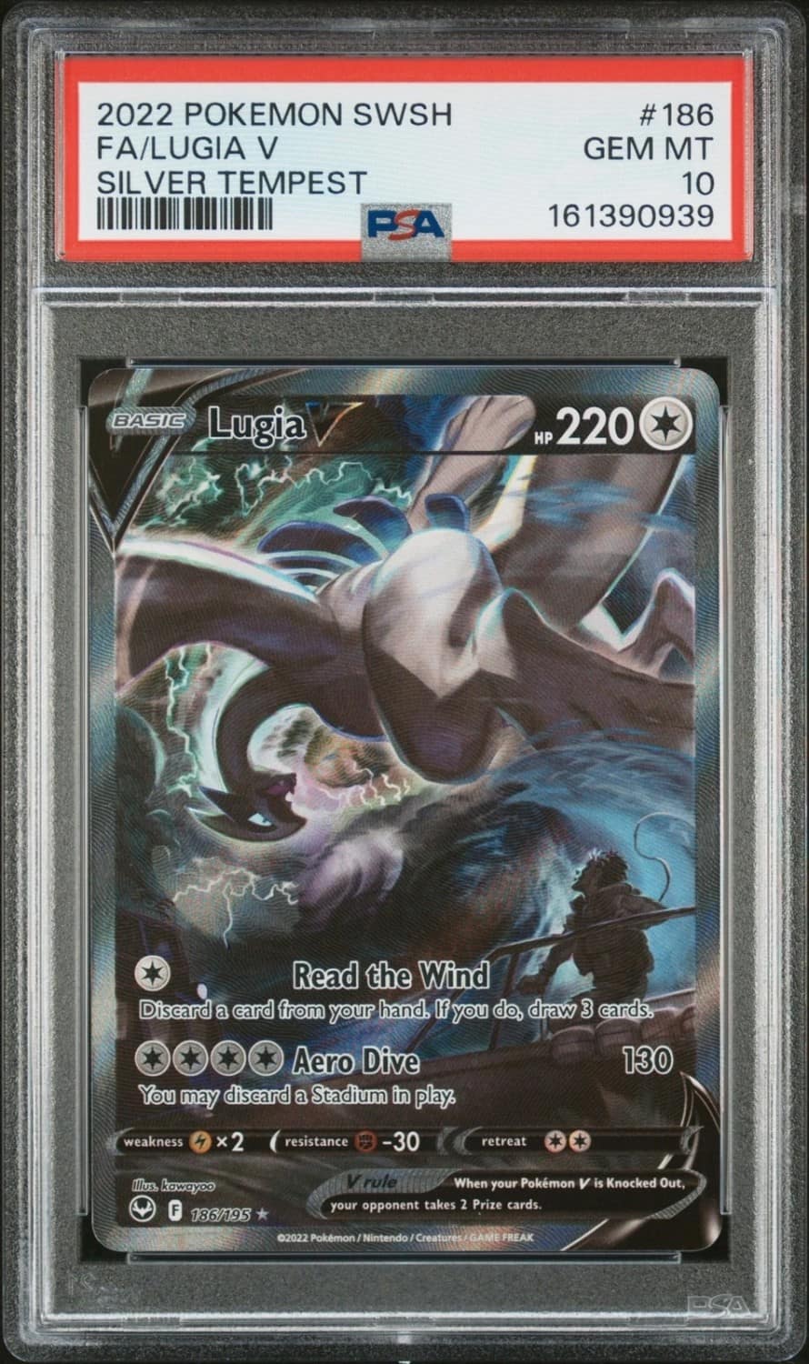Lugia V