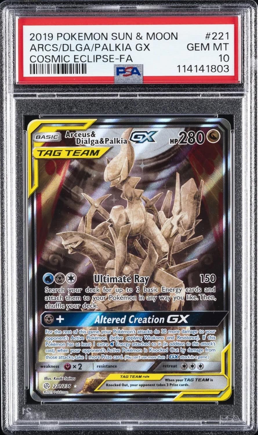Arcs/dlga/palkia Gx