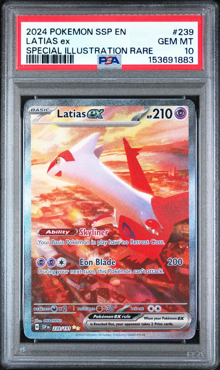 Latias Ex