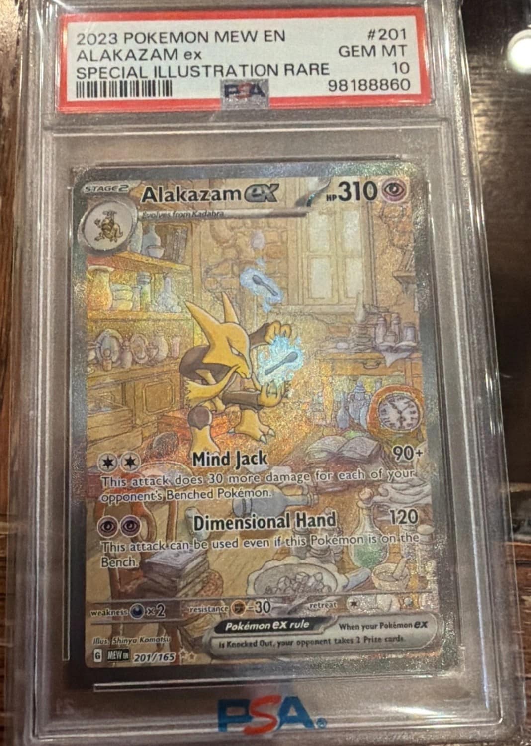 Alakazam Ex