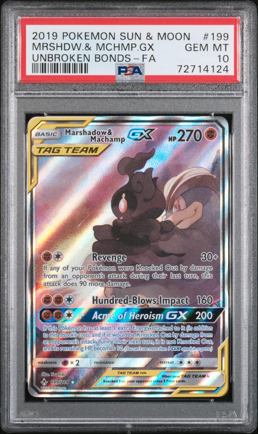 Marshadow & Machamp Gx